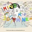 The Mind Mapping Street: A Copy Cat Solution?