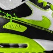 Nike AirMax 90 Voltage